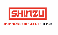 שינזו shinzu ירושלים לוגו