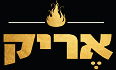 לוגו אריק ירושלים