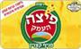 תמונת לוגו פיצה העמק תמונת לוגו פיצה העמק