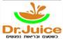 תמונת לוגו Dr.juice באר יעקב תמונת לוגו Dr.juice באר יעקב