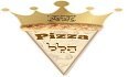 פיצה הלל ירושלים PIZZA HALEL - כשרות בד"צ העדה החרדית לוגו