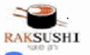 תמונת לוגו רק סושי רמת גן