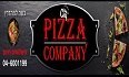 פיצה קומפני pizza company טבריה לוגו