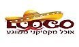 לוגו LOOCO אוכל מקסיקני משוגע חיפה