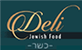 תמונת לוגו Deli מעדניה עם סגנון תמונת לוגו Deli מעדניה עם סגנון