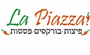 תמונת לוגו פיצה לה פיאצה