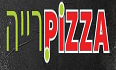 לוגו pizzaרייה פיצרייה