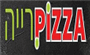תמונת לוגו pizzaרייה פיצרייה