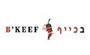תמונת לוגו בכייף נתניה