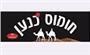 תמונת לוגו חומוס כנען