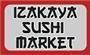 תמונת לוגו איזקאיה סושי מרקט