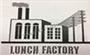 תמונת לוגו the lunch factory