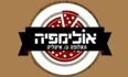 לוגו פיצה אולימפיה
