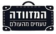 לוגו המזוודה