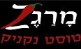 לוגו מרגז טוסט נקניק תל אביב