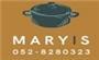 תמונת לוגו מרי אס MARYIS חמין עד הבית