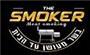 תמונת לוגו the smoker haifa דה סמוקר חיפה