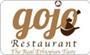 תמונת לוגו גוג'ו  GOJO-מאכלים אתיופים רחובות