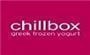 תמונת לוגו צ'ילבוקס – ChillBox