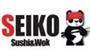 תמונת לוגו SEIKO Sushi Wok