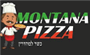 תמונת לוגו פיצה מונטנה קרית אתא