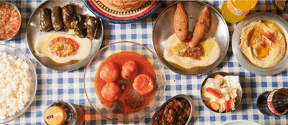 הבית התימני גדרה גדרה תפריט משלוחים