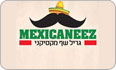 מקסיקניז לוגו