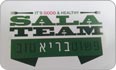לוגו Sala team  - סלטים