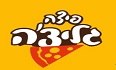 לוגו פיצה גליצ'ה