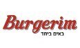 בורגרים - Burgerim מודיעין לוגו