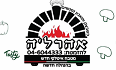 לוגו אהרל'ה טאבון