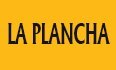 LA PLANCHA - ירוחם לוגו