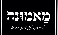 מאמונה - שניצל חלה כל השבוע חדרה לוגו