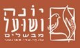 יונה ושועל - אשקלון לוגו