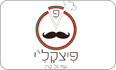 לוגו פיצקל'י קריית שמונה