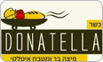 לוגו דונטלה פיצת שף חיפה