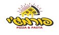 פיצה פורמג'י - יסוד המעלה לוגו