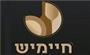 תמונת לוגו חיימיש אוכל יהודי