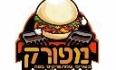 מפורק לוגו