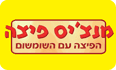 לוגו מנצ'יס פיצה פתח תקווה