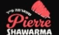 שווארמה פייר לוגו