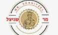 מר שניצל לוגו