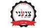 תמונת לוגו צנעני בני ברק תמונת לוגו צנעני בני ברק