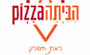 תמונת לוגו פיצה הביתה רמת השרון