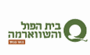 תמונת לוגו בית הפול והשווארמה נווה זאב תמונת לוגו בית הפול והשווארמה נווה זאב