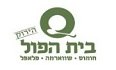 בית הפול ביג באר שבע לוגו