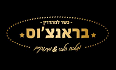 בראנצ'וס אשקלון לוגו