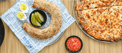 פיצה הללי שלומי תפריט משלוחים