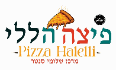 פיצה הללי לוגו