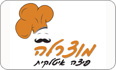 פיצה מוצרלה לוגו